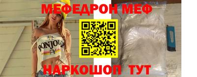 ALPHA-PVP Ковров