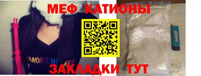 ALPHA-PVP Ковров