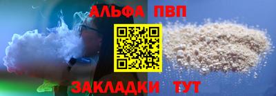 твердый Кохма