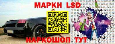 спиды Когалым