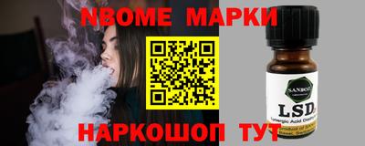 твердый Кохма