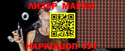 мдма Красноармейск