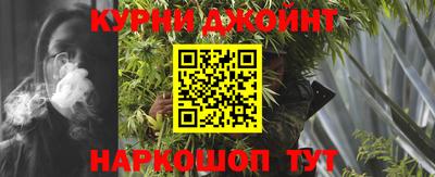 mix Коломна