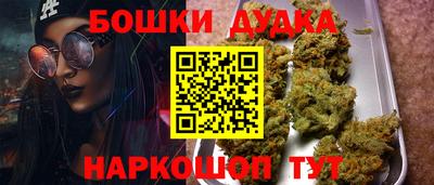 mix Коломна