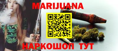 mix Коломна