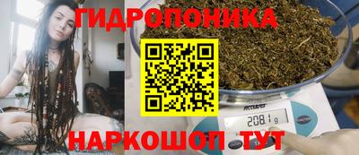 спиды Когалым