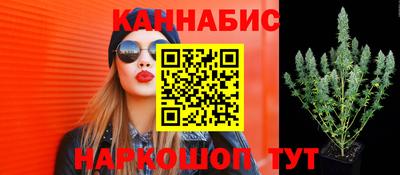 мдма Красноармейск