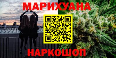 ALPHA-PVP Ковров