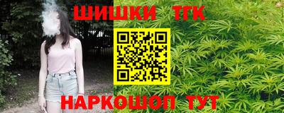 ALPHA-PVP Ковров