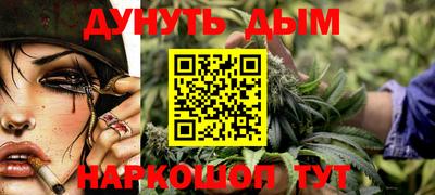 спиды Когалым