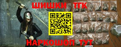 mix Коломна