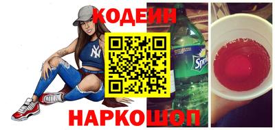 ALPHA-PVP Ковров