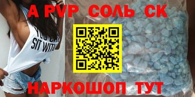 mix Коломна
