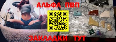 мдма Красноармейск