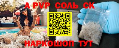 твердый Кохма
