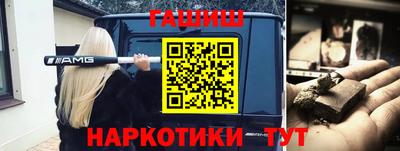 ALPHA-PVP Ковров