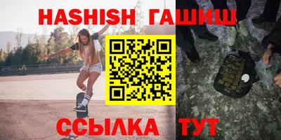 мдма Красноармейск