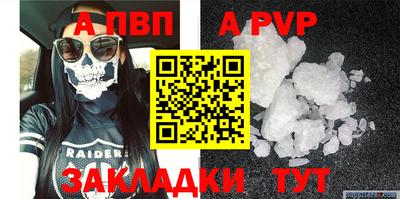 mix Коломна