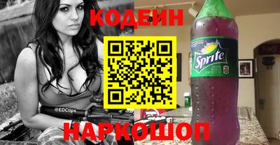 ALPHA-PVP Ковров