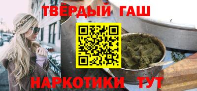 ALPHA-PVP Ковров