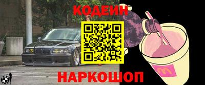 mix Коломна
