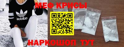 ALPHA-PVP Ковров
