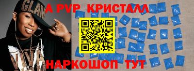 mix Коломна