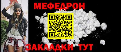 mix Коломна