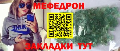 бошки Котовск