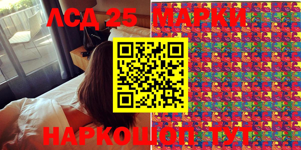 Меф кристаллы  МАРИХУАНА  Вход с VPN  MDMA  Нововоронеж  ГАШИШ 