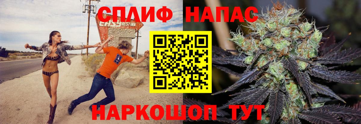 Шишки марихуана MAZAR  Вход с VPN  Нововоронеж  Бошки Шишки тримм 